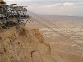 Masada UNESCO